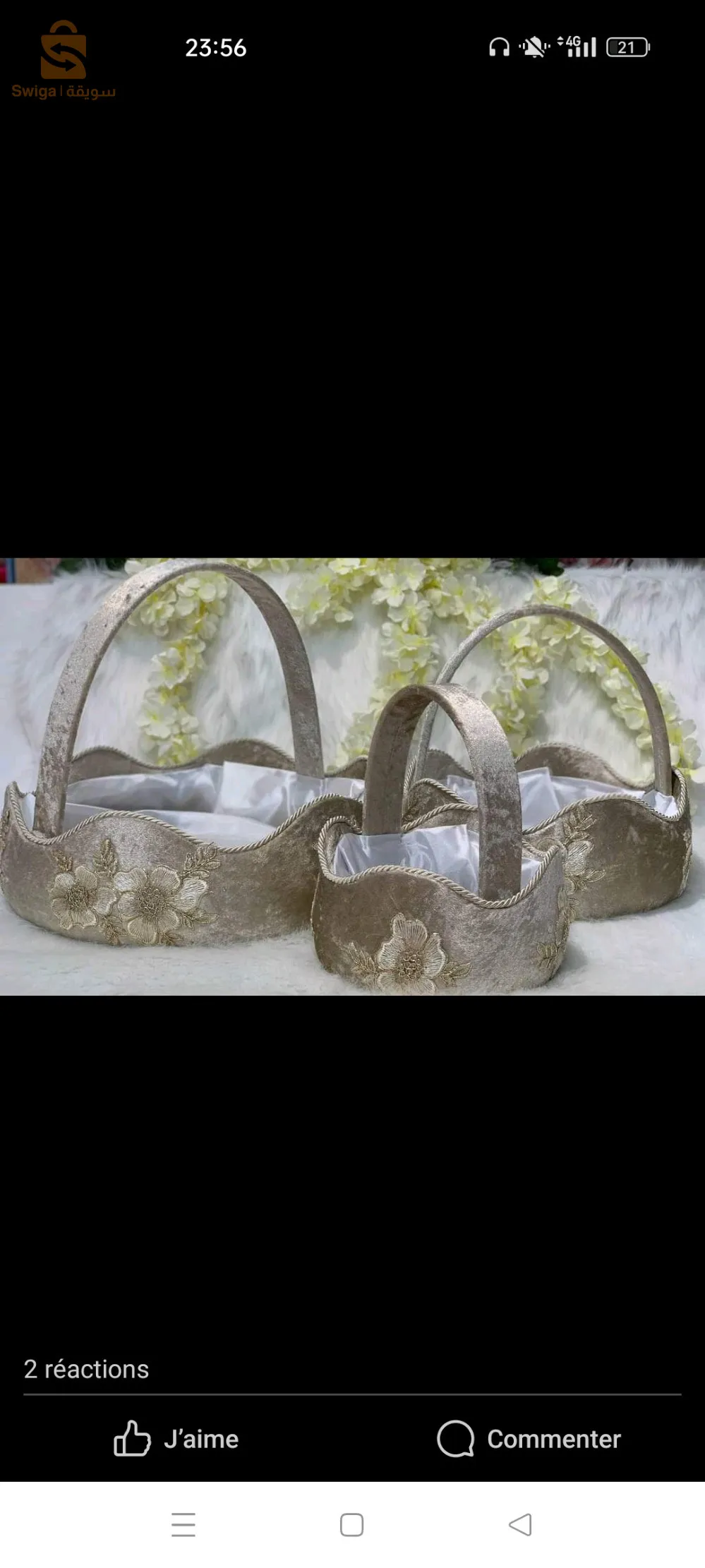 basket for cosmetics