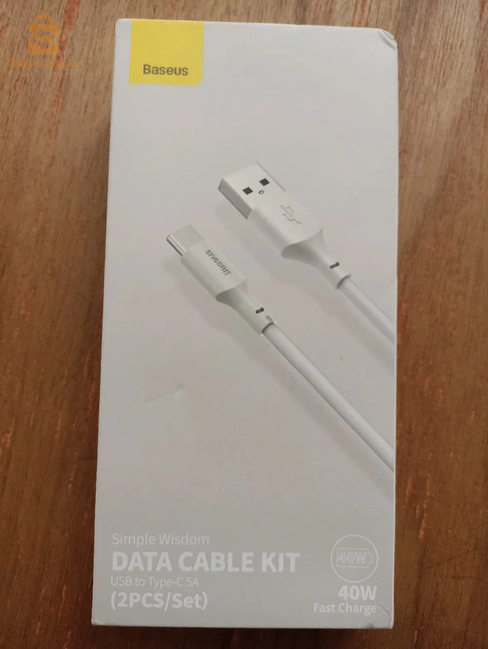 cable beseus 5A 1.5 mètres