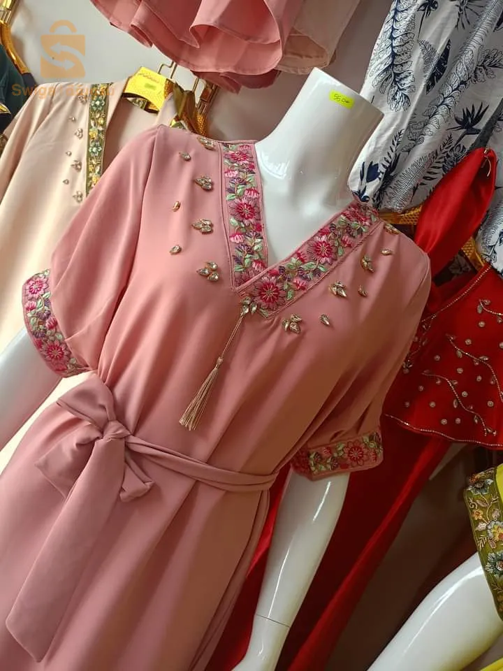 بويرة