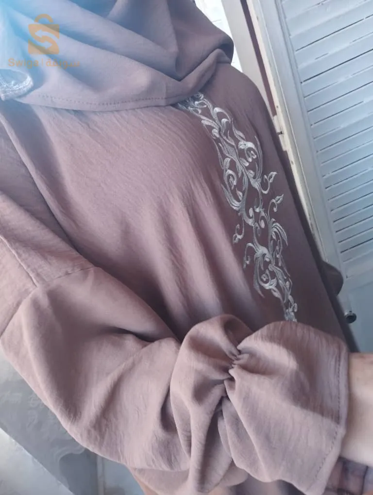 طاقم الصلاة الملكي لك سيدتي