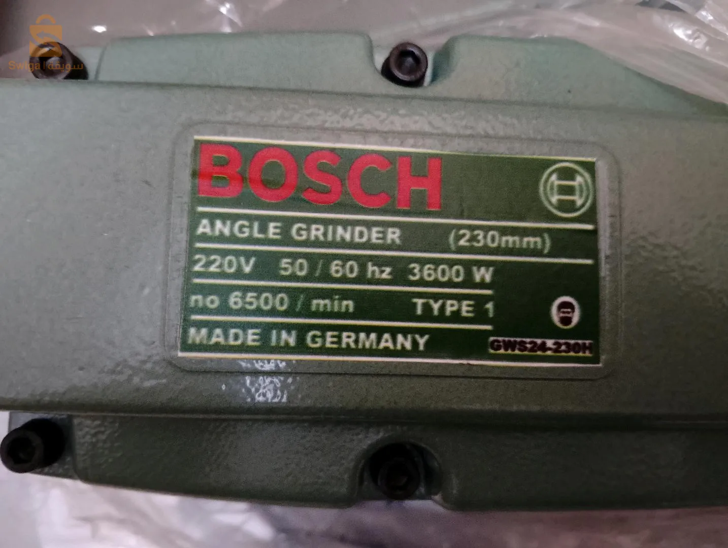 Marteau piqueur BOSCH 3600W ORIGINAL