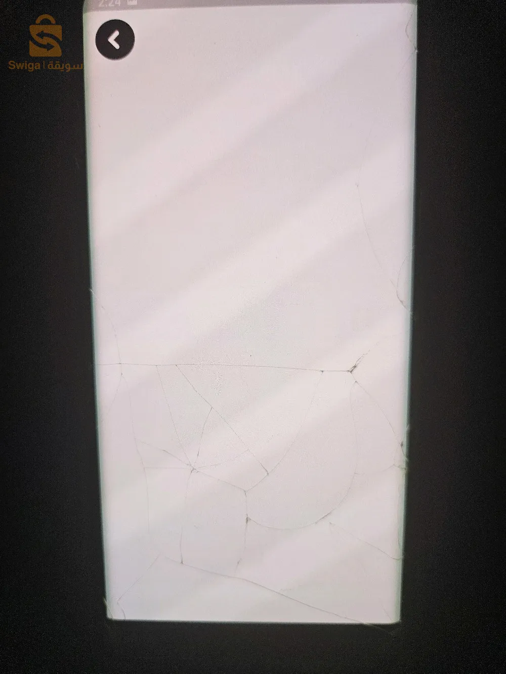 galaxy not 8