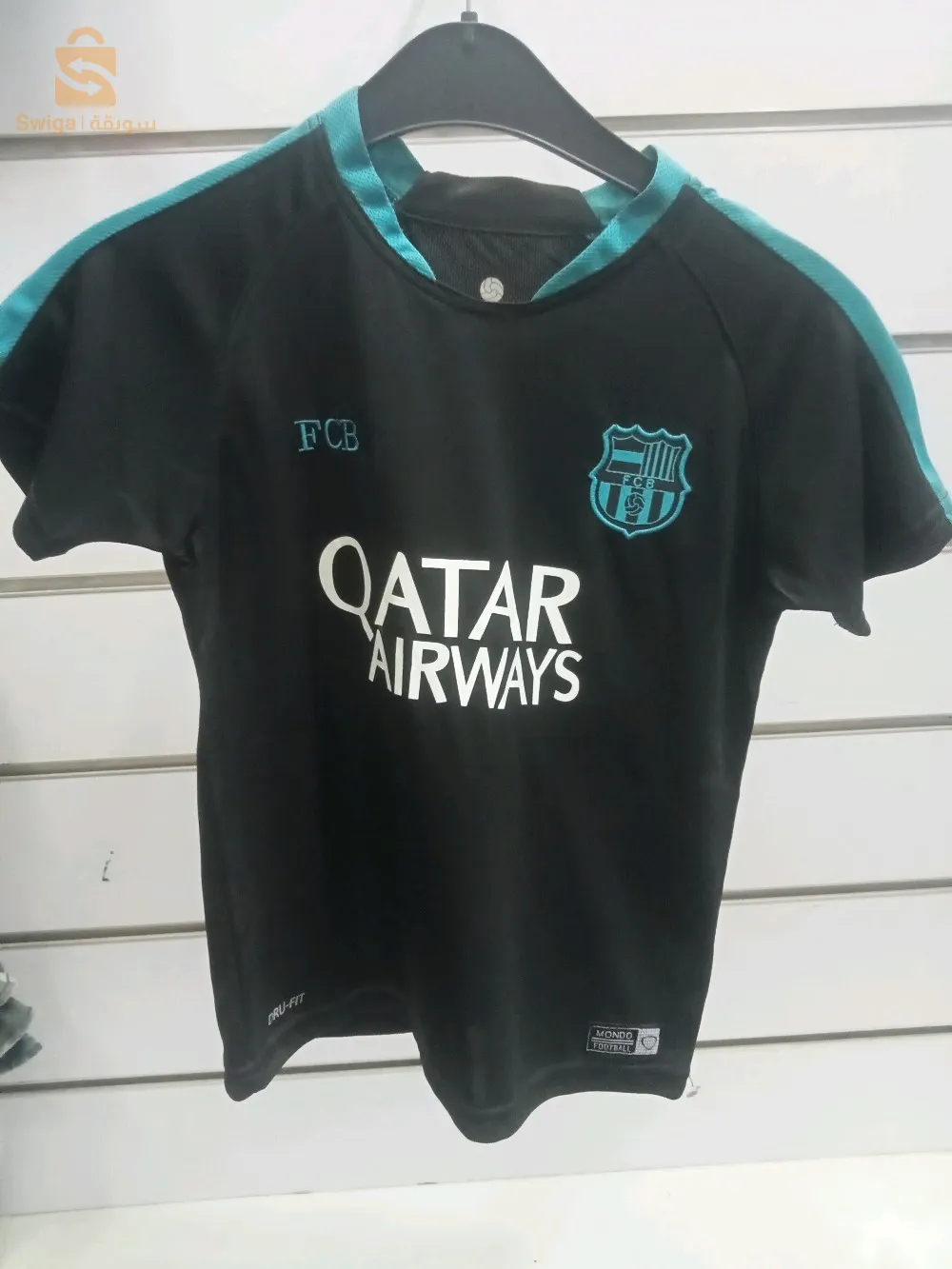 t-shirt Barcelone 7-8ans édition 2017