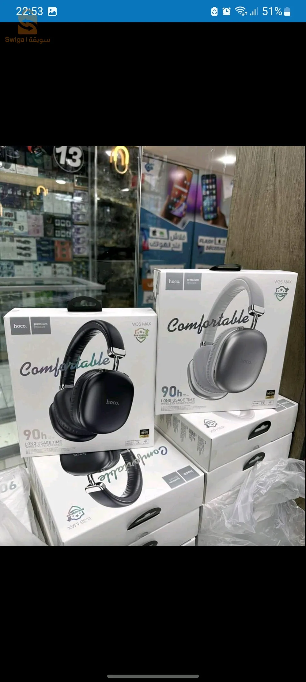 Casque Bluetooth HOCO 90h W35 max