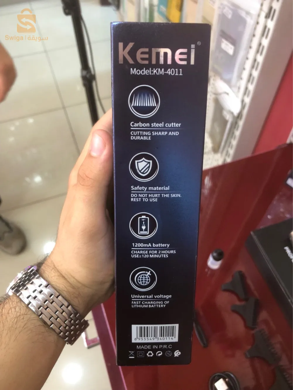 137route de khraicia