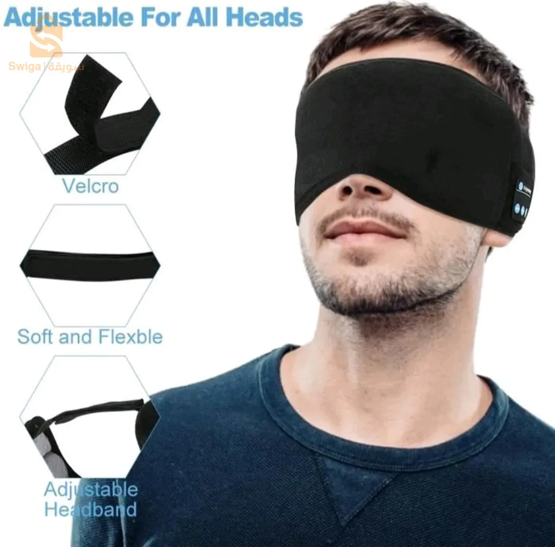 casque bluetooth original pour dormir