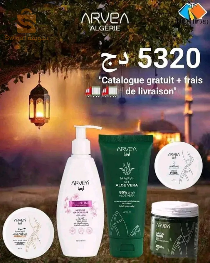 مواد تزيد من نظارة البشرة وصفائوها