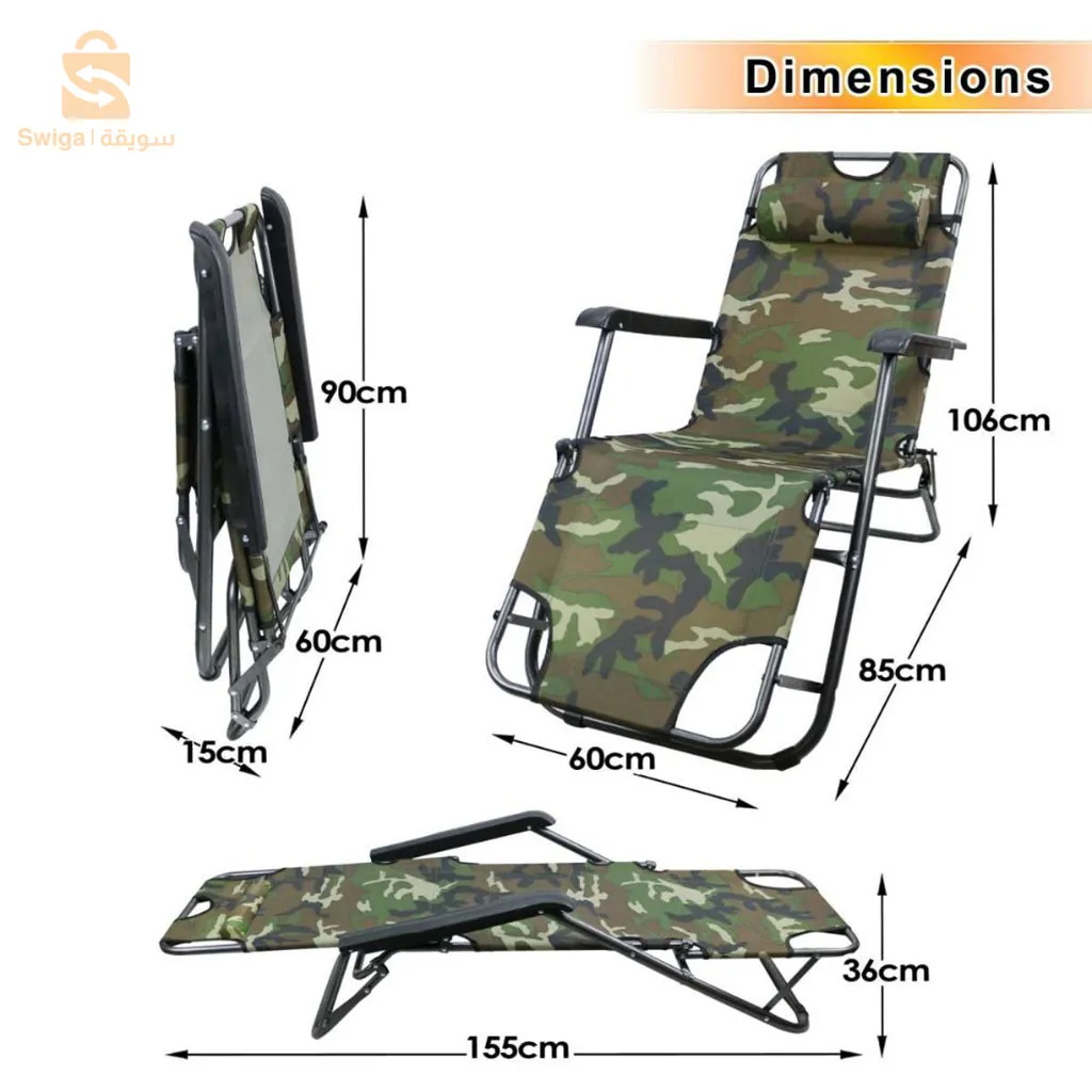 chaise Longue Pliable et réglable, Portable et Durable Motif Camouflage