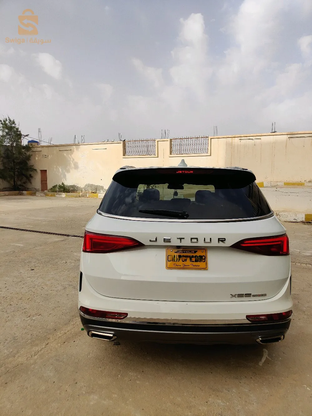 jetour x95 White luxury