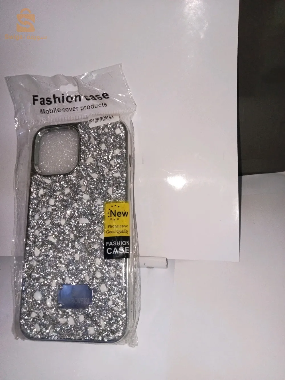 Timyawin Tower Baji Mukhtar