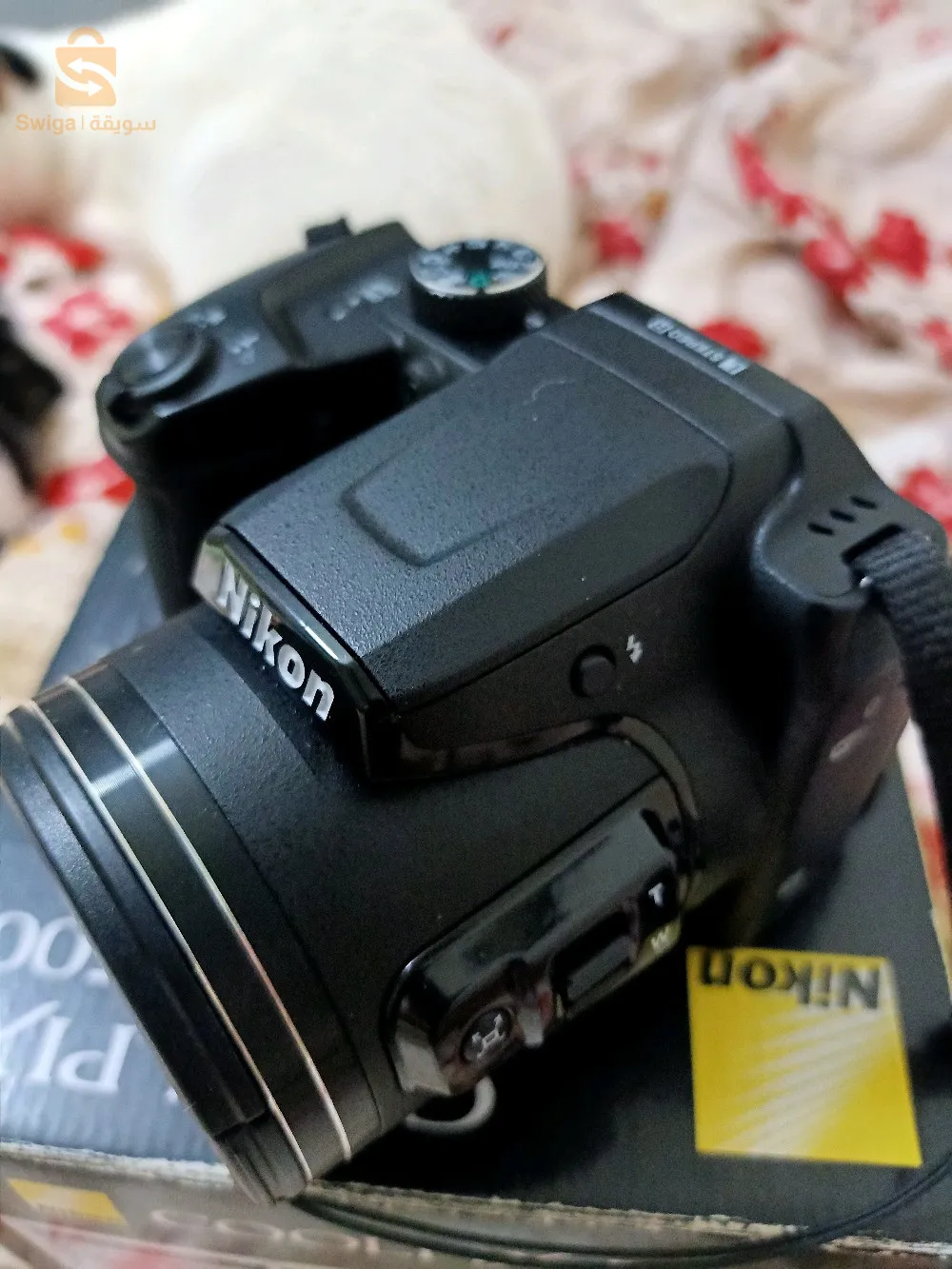 caméra Nikon Coolpix B 500