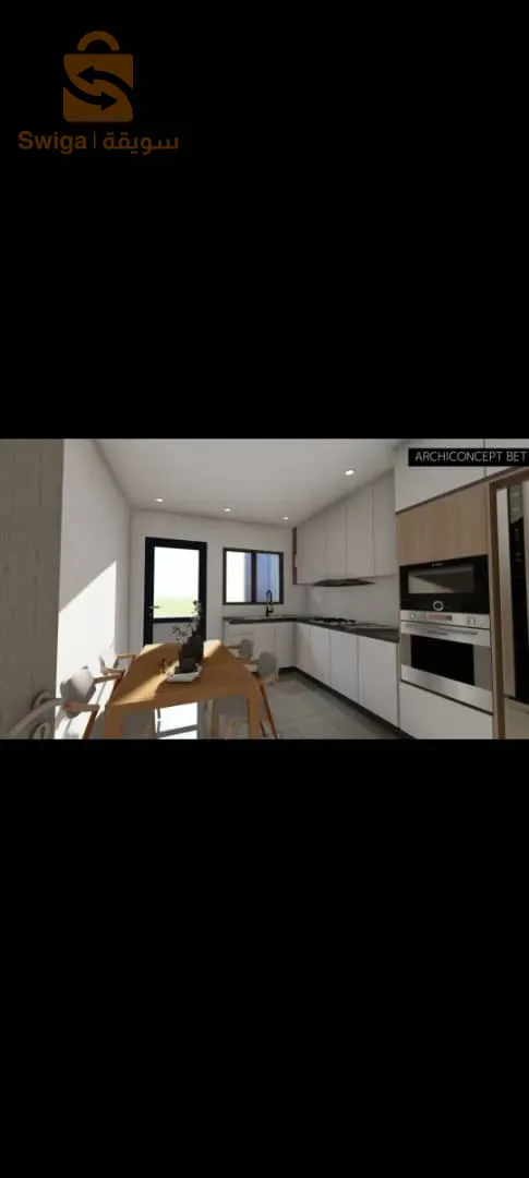 des appartements f3 f4 en cours de construction