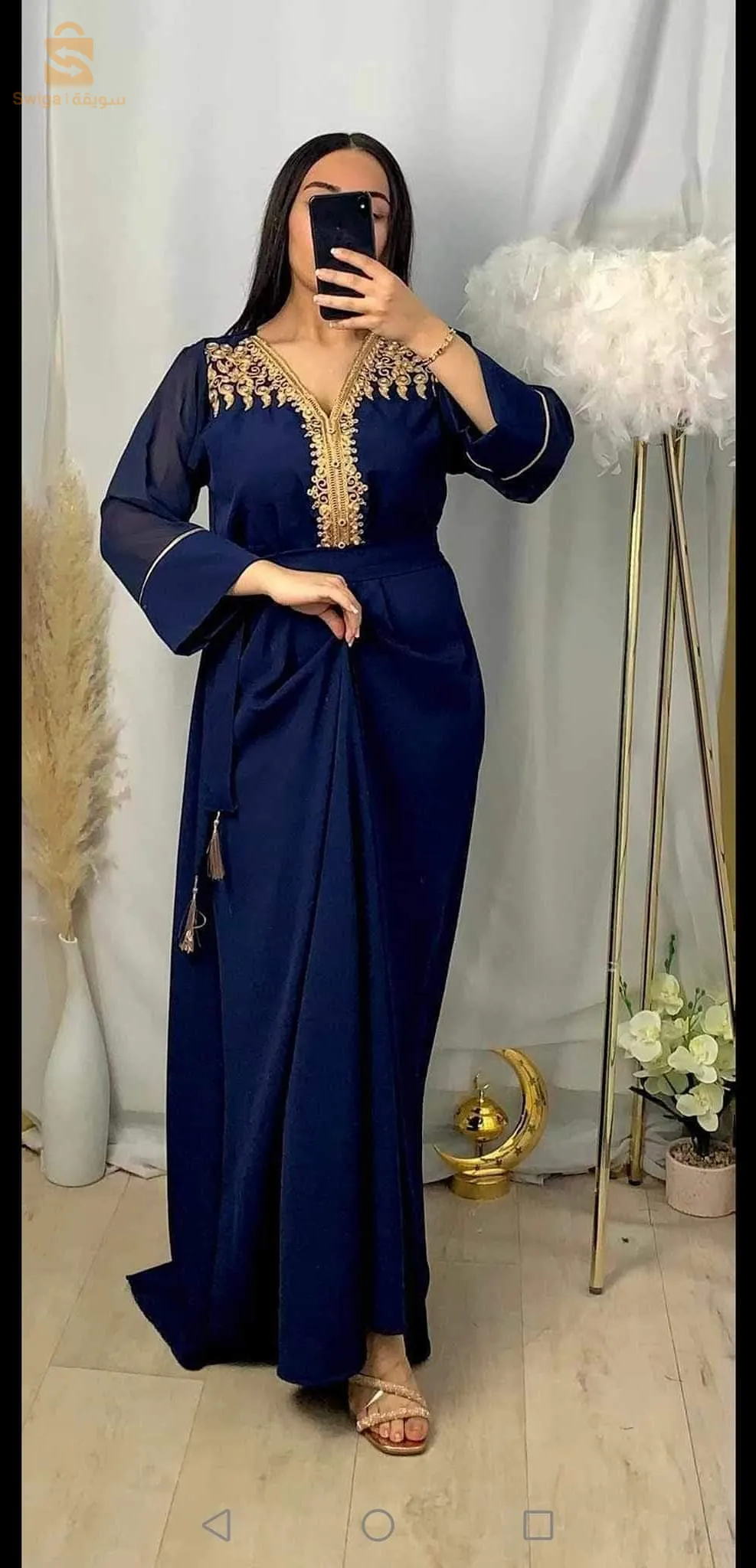 تيسمسيلت التوصيل لجميع الولايات