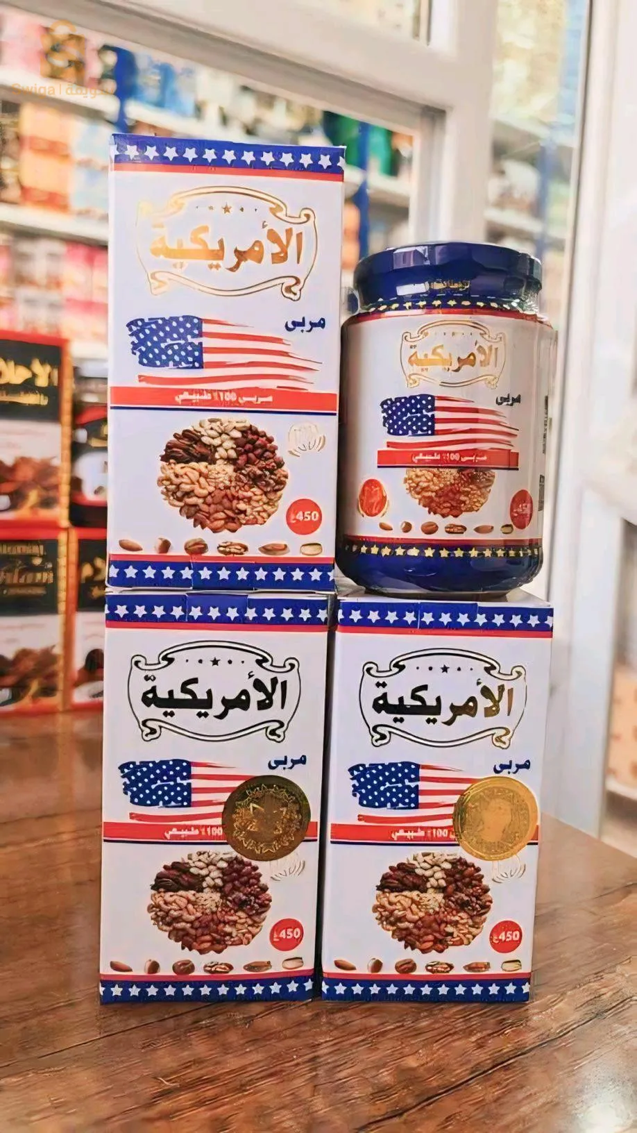 🛑 المسمنة الامريكية الاصلية ✅