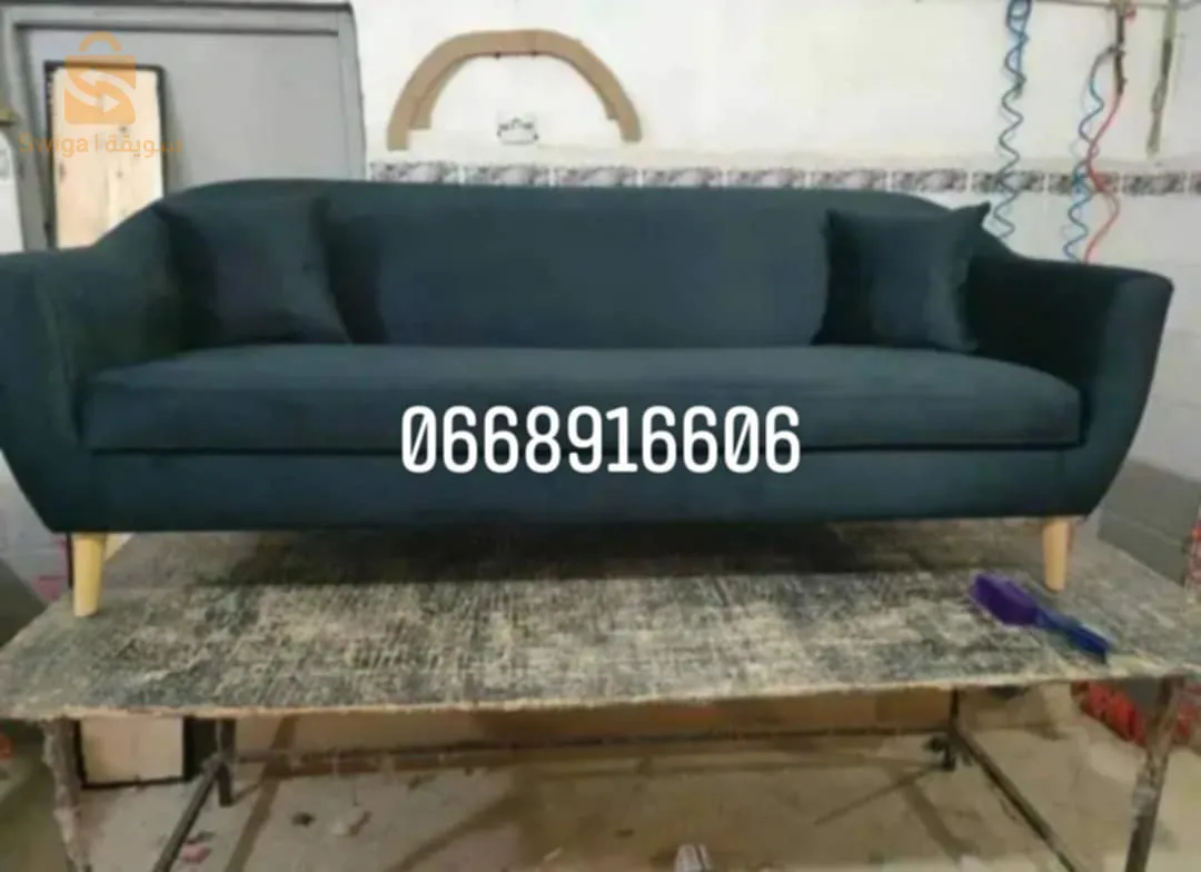salon chauffeuse 3plas🥰disponible tout les couleurs