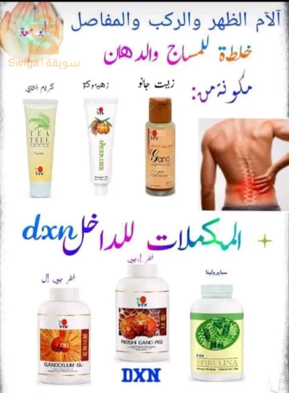 0555129928