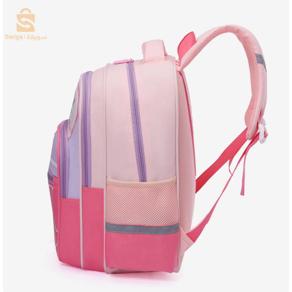 sac à dos scolaire محفظة مدرسية