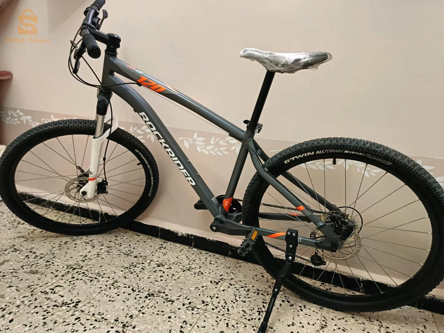 بابار ولاية خنشلة