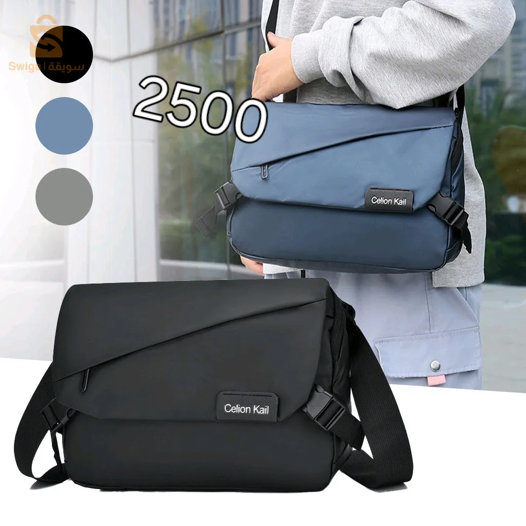 محافظ مدرسية نوعية جيدة