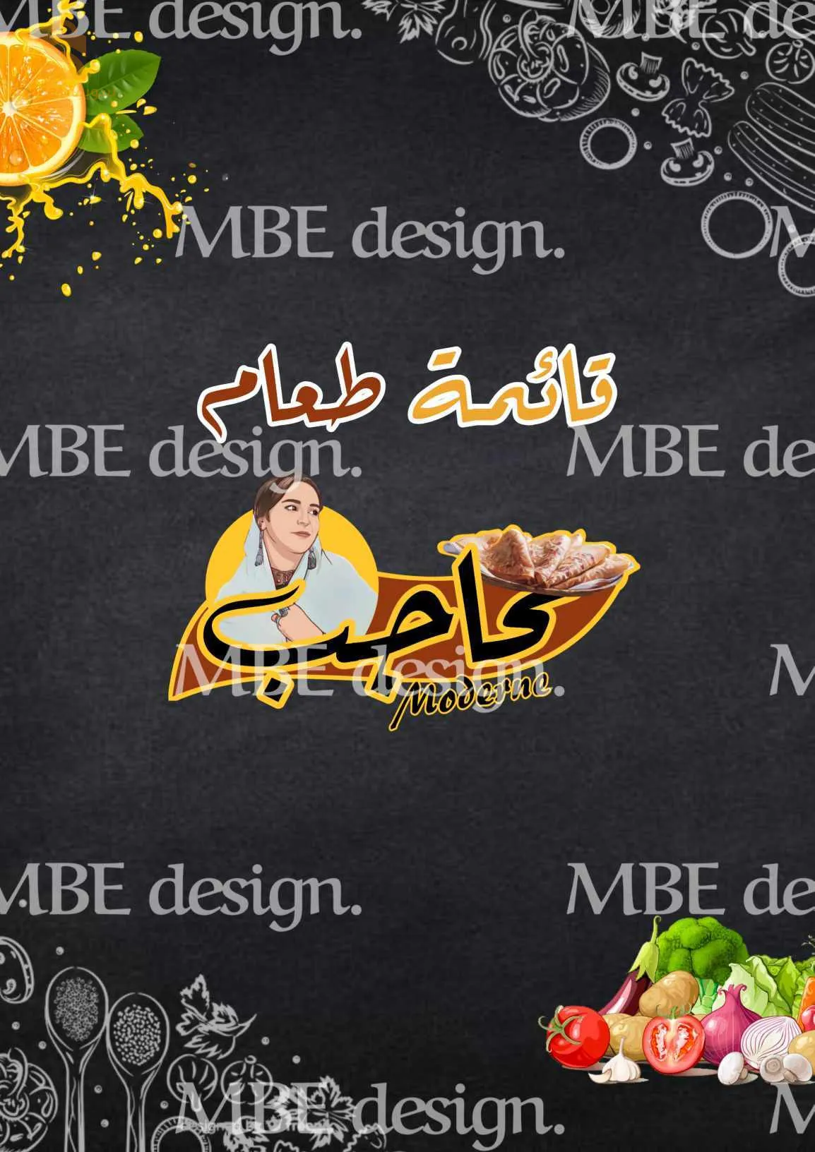 Concevoir et imprimer des menus