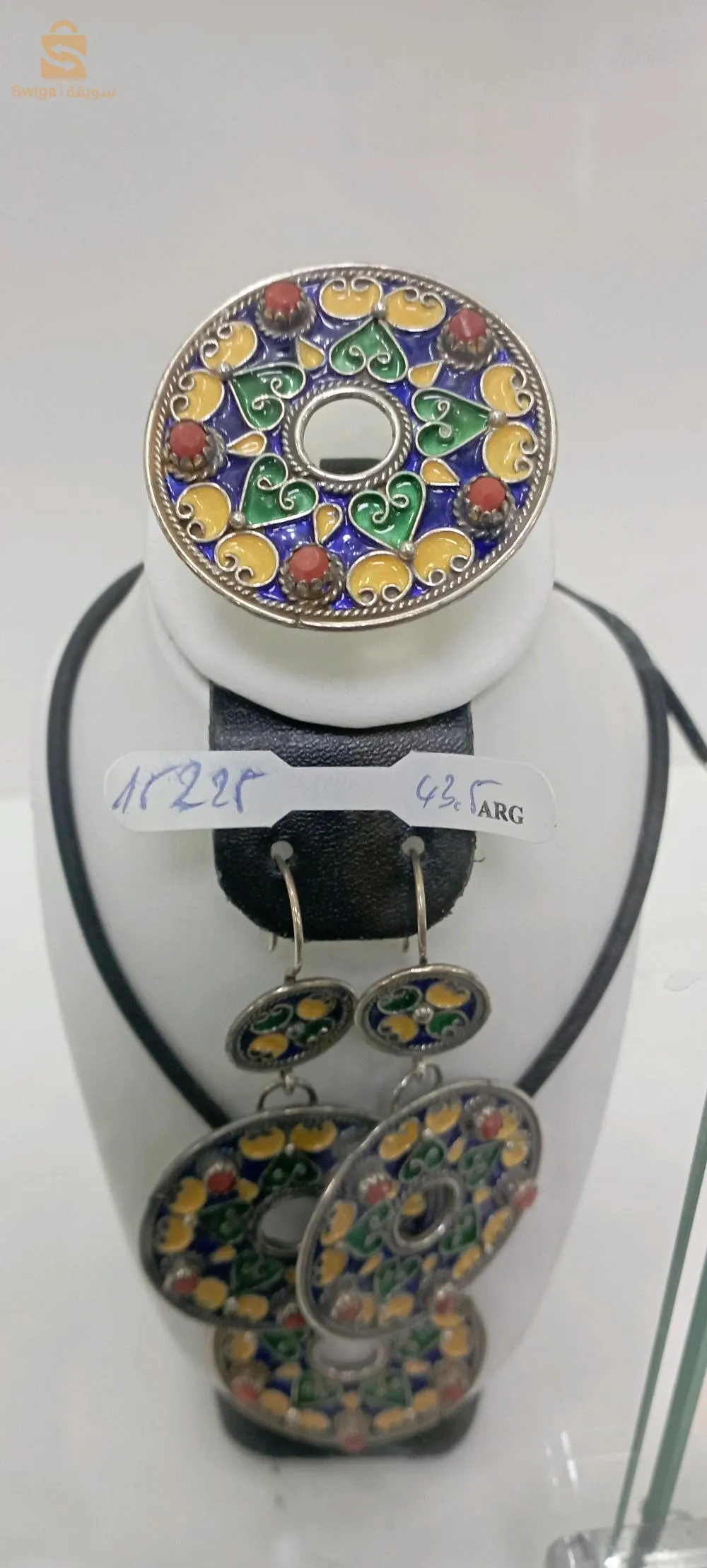 فضة إصابة قراط 950