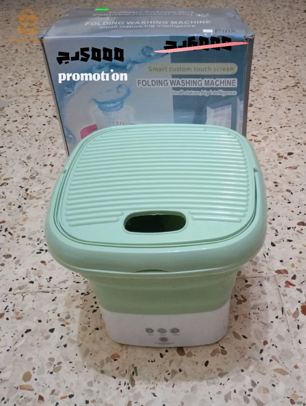 mini washing machine compact folding
