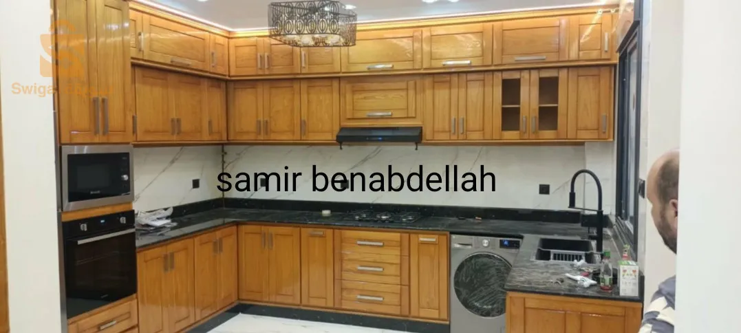 اثاث عصري