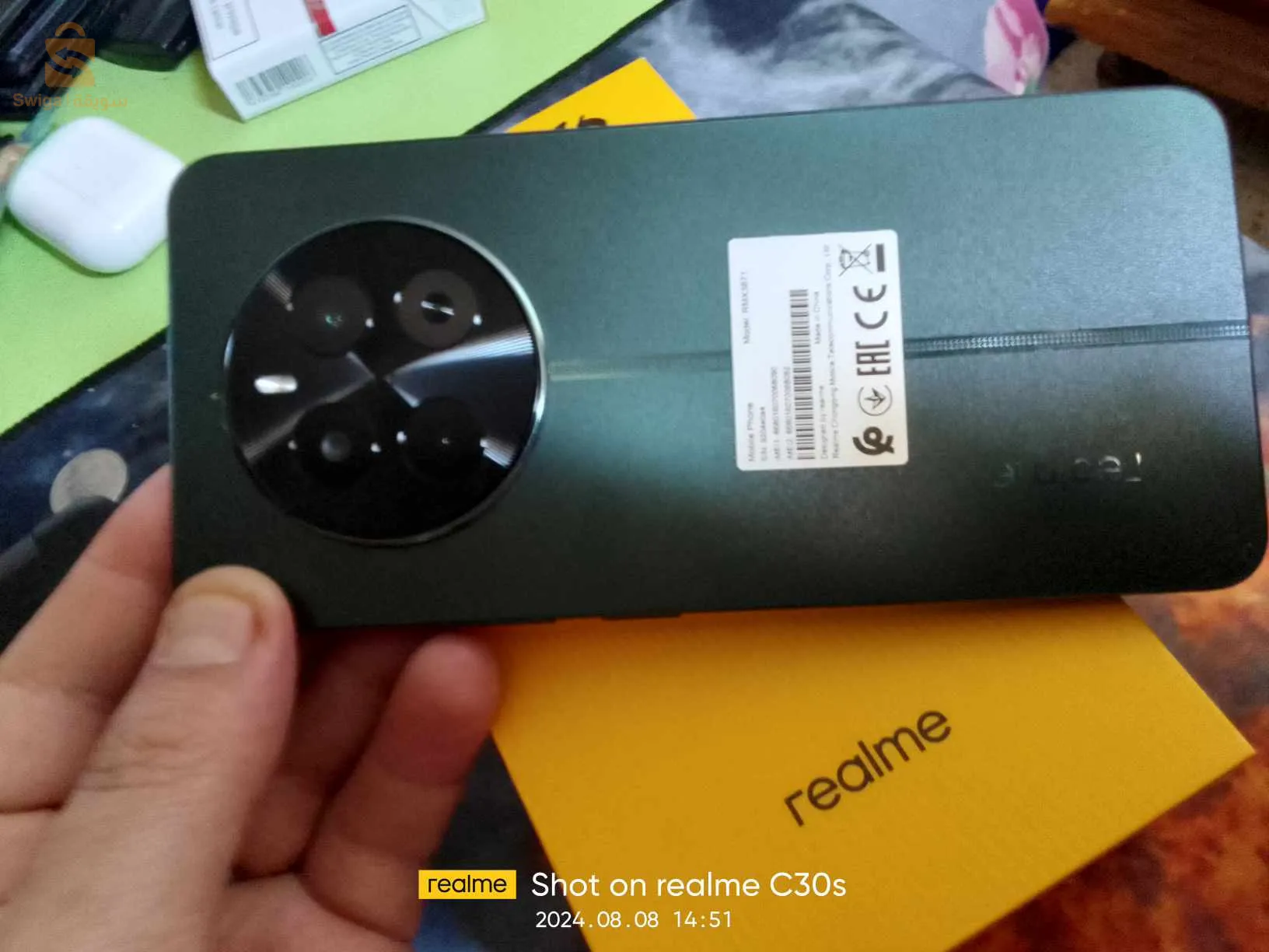 realme 12
