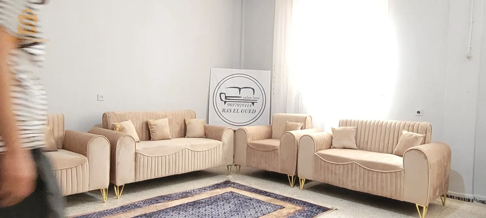 راس الوادي برج بوعريريج