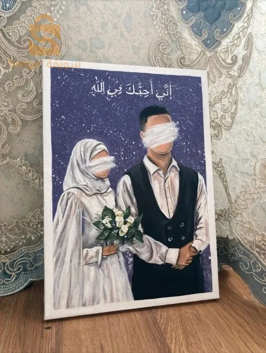لوحات مرسومة بكل إبداع لتوثيق مناسبة زواج ، خُطبة ، مولود جديد  بأعلى جودة وسعر خيالي 
حسب الطلب