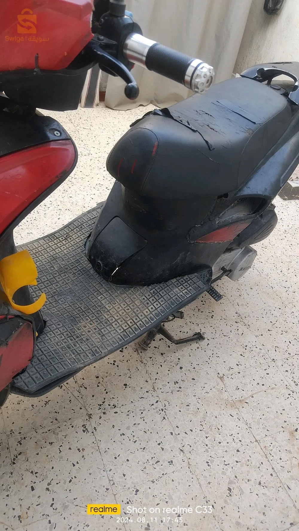 ام دروع الشلف