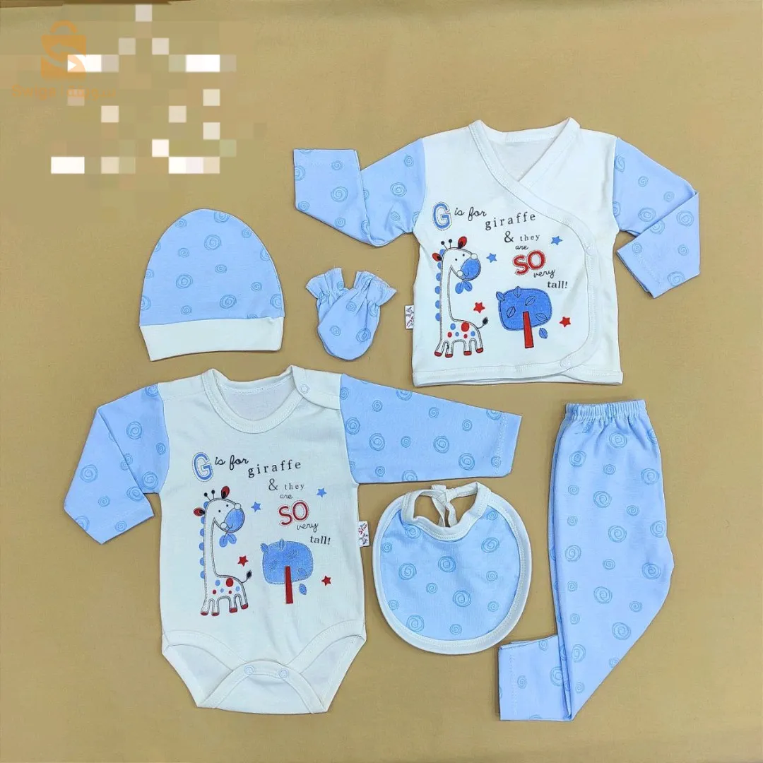 ملابس نوفو ني من  0 ال 3 اشهر