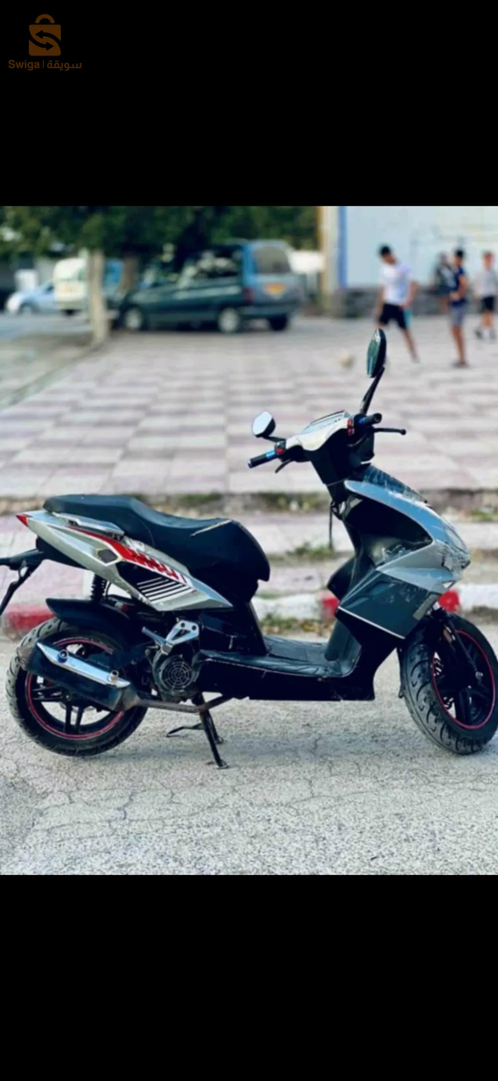 ام البواقي