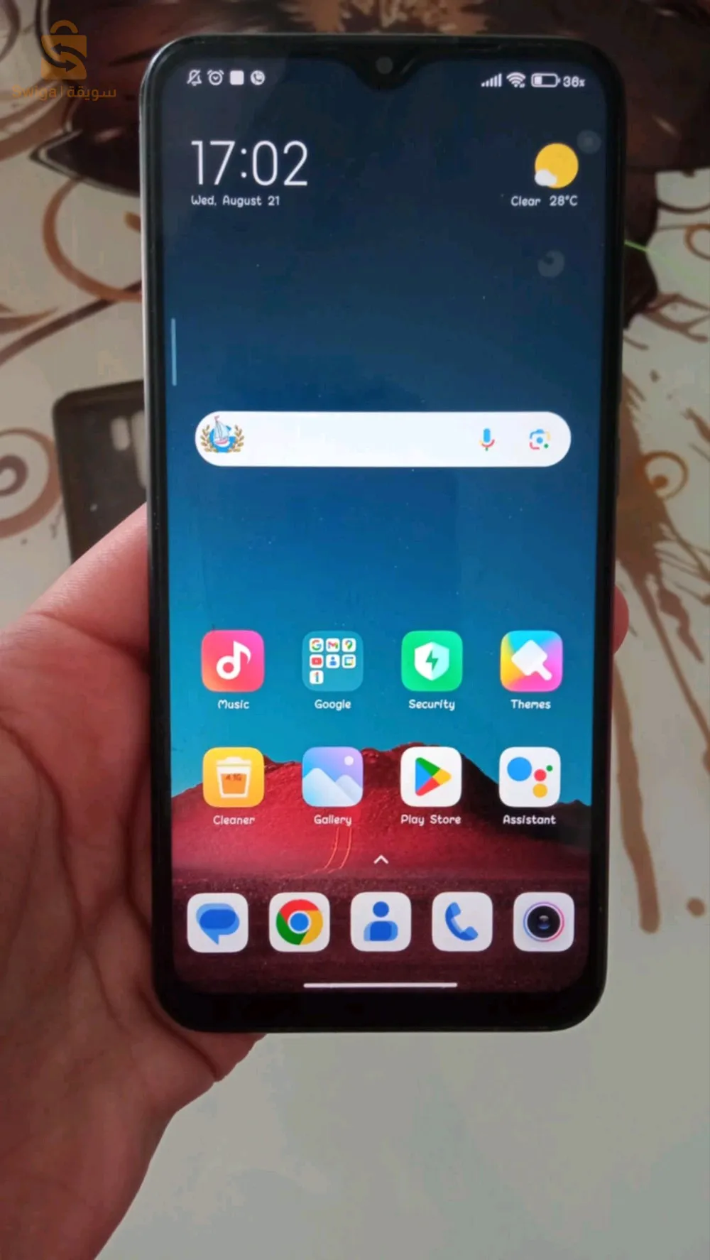 Redmi 9