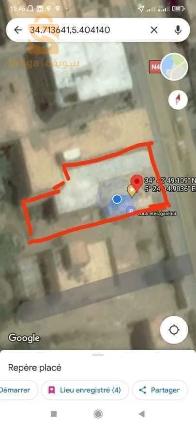 ارض و محلات و غرفة تبريد