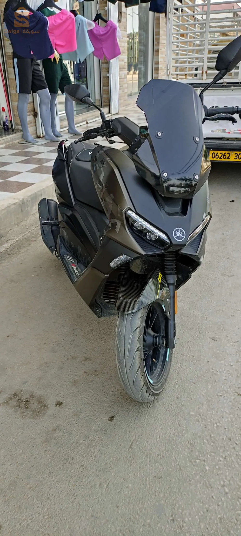 moto vmax 200 2023