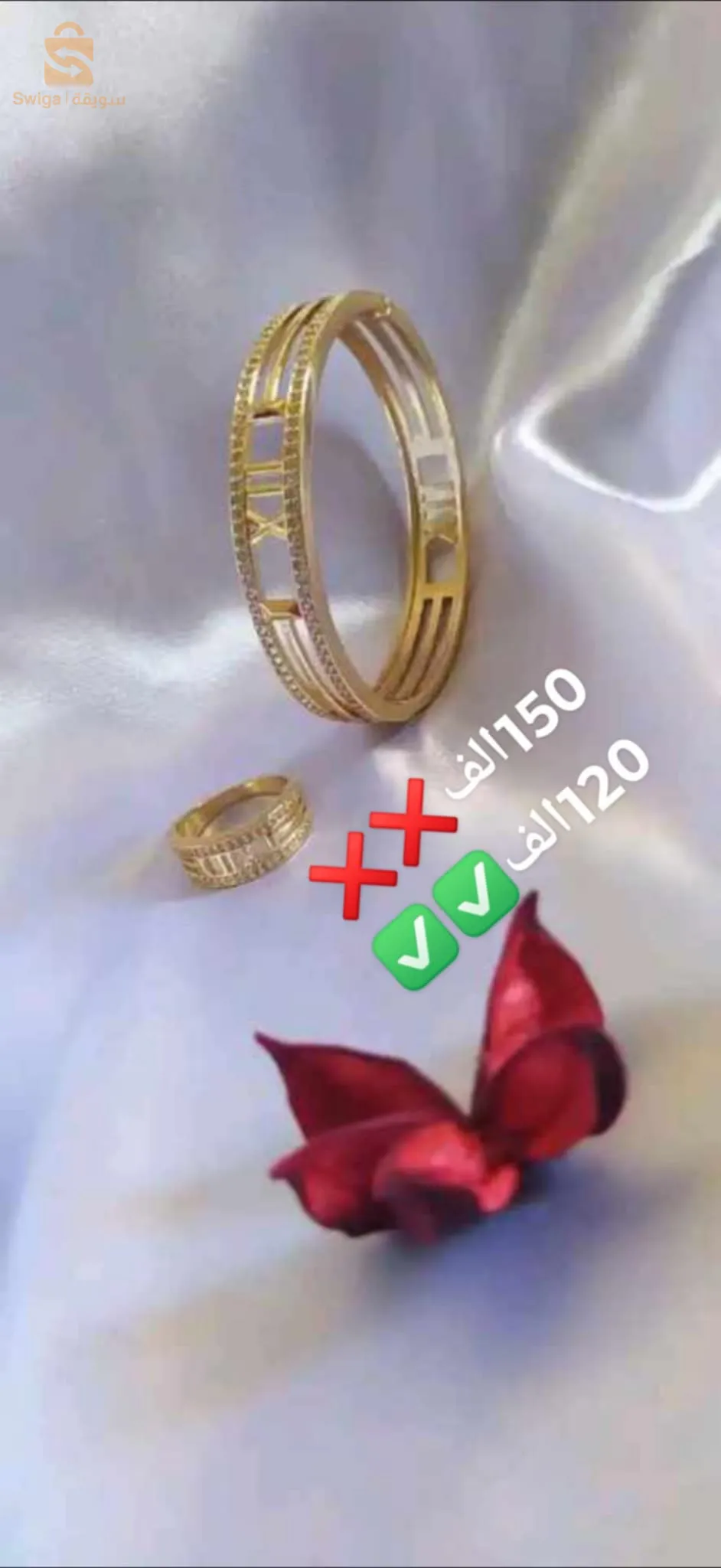 💥لبيع جملة وديطاي 💥
كالعادة يا سادة  😍💫
💥💥💥التخفيييييييييييييييييييييييضات💥💥💥
🔥دخول بضااعة جديدة🔥🔥
✅طاڨيها خبريها جيبيها🏃🏃
📢📢💥💥جبنالكم برموسيو هبال هبال💥💥📢   
#يامدام #ابروفتي و #ساومي قبل ما #تشري💥💥
🚚🚚توصيل58ولاية 🚚🚚
💥💥مرحبا بيكم عند نوسة بوتيك💥💥
