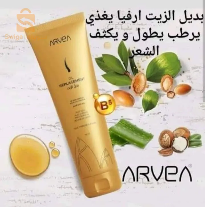 أرفيا نتور