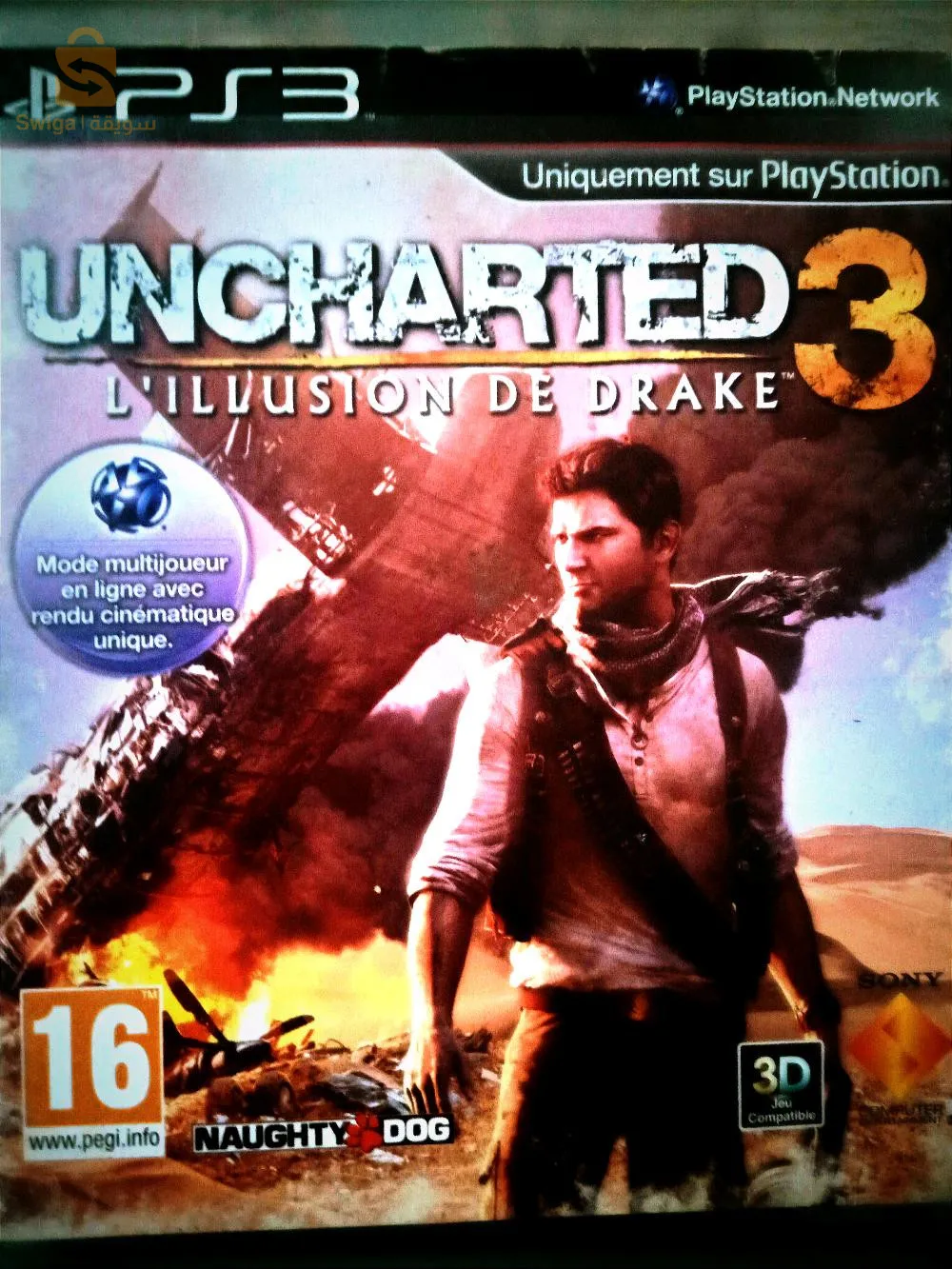 ps3 sopar slim العاب