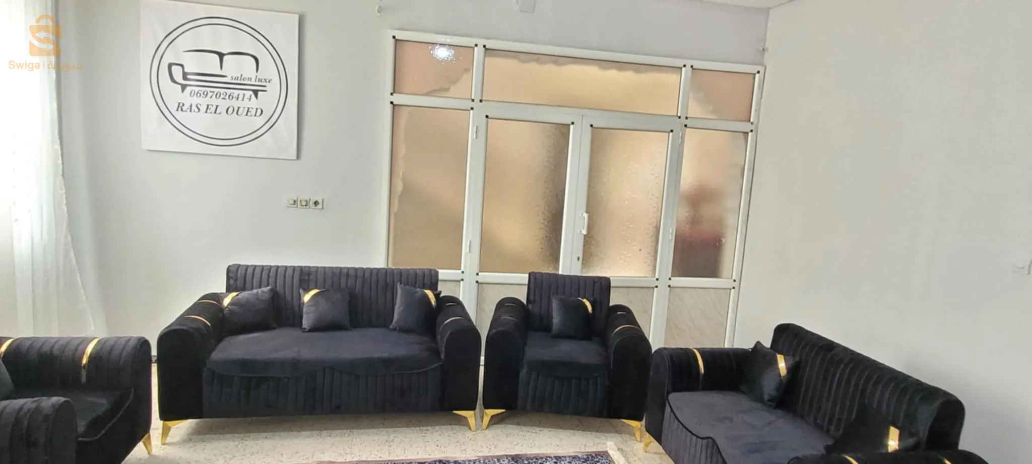 salon