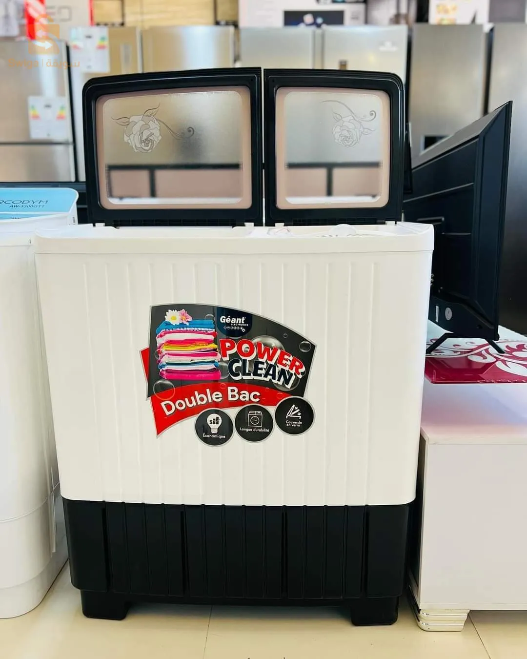 Machine à laver double bag de ma marque géant