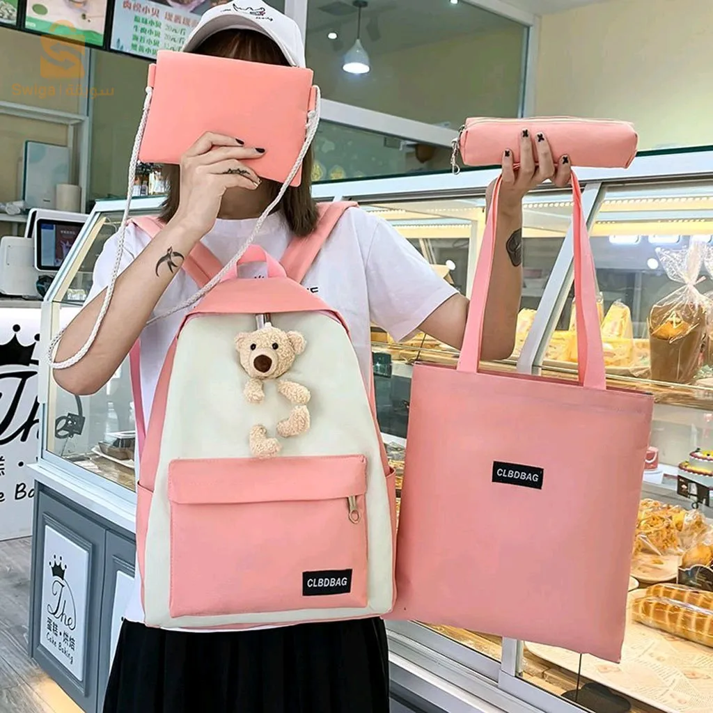 sac à dos scolaire 4 PCS محفظة مدرسية