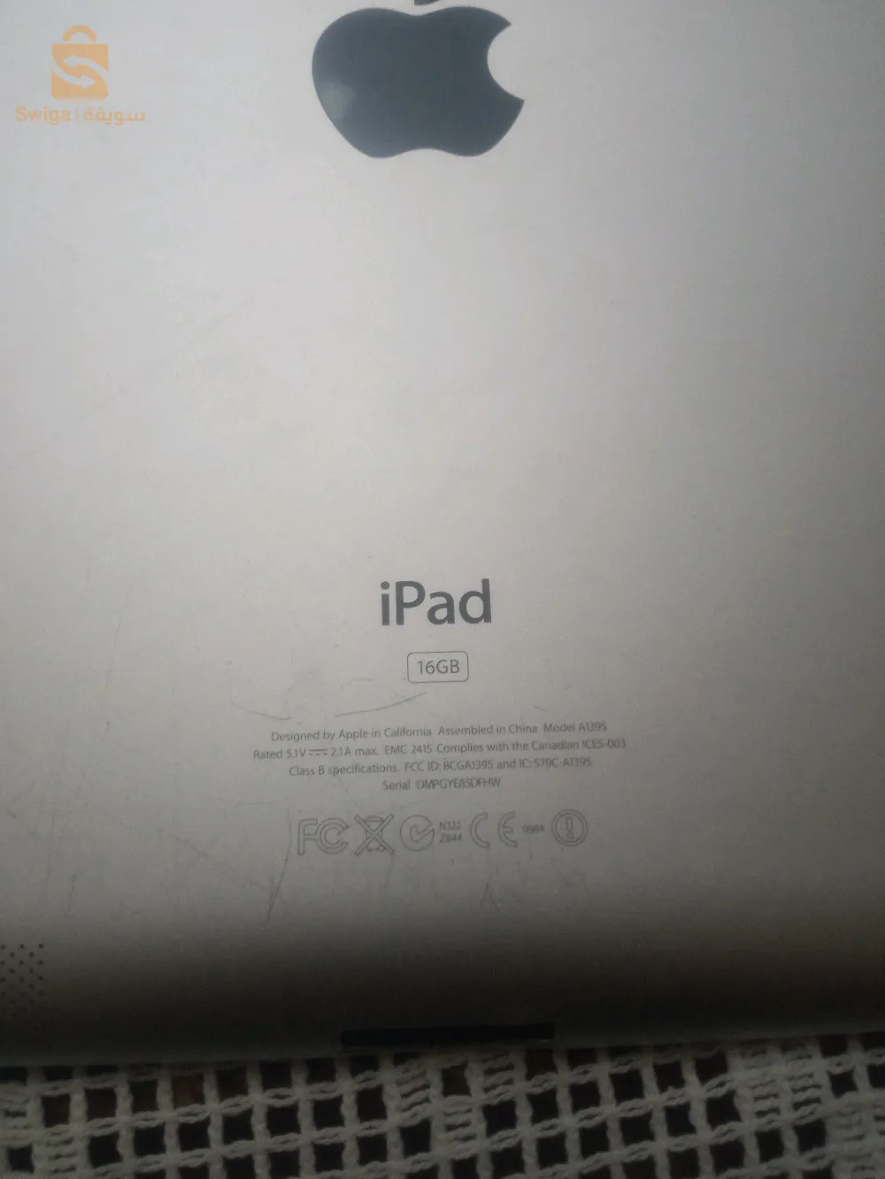 ايباد2