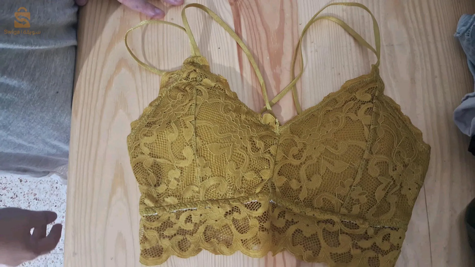 lingerie