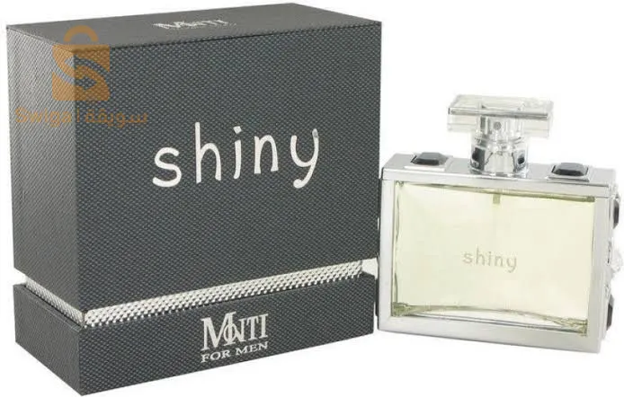 آلة حلاقة من aqua touch plus مع هدية