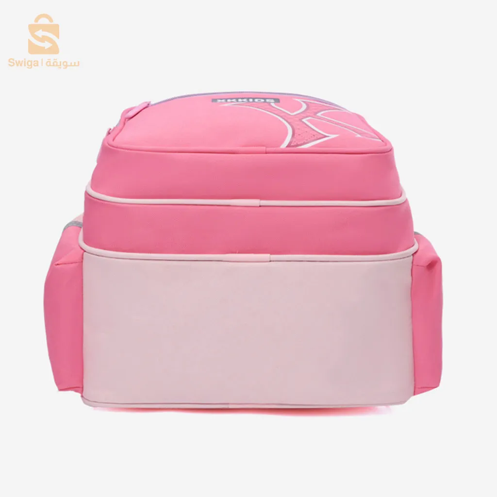 sac à dos scolaire محفظة مدرسية