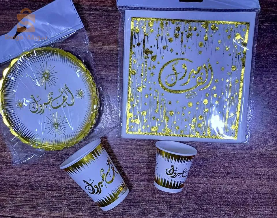 ديكور الافراح والحفلات