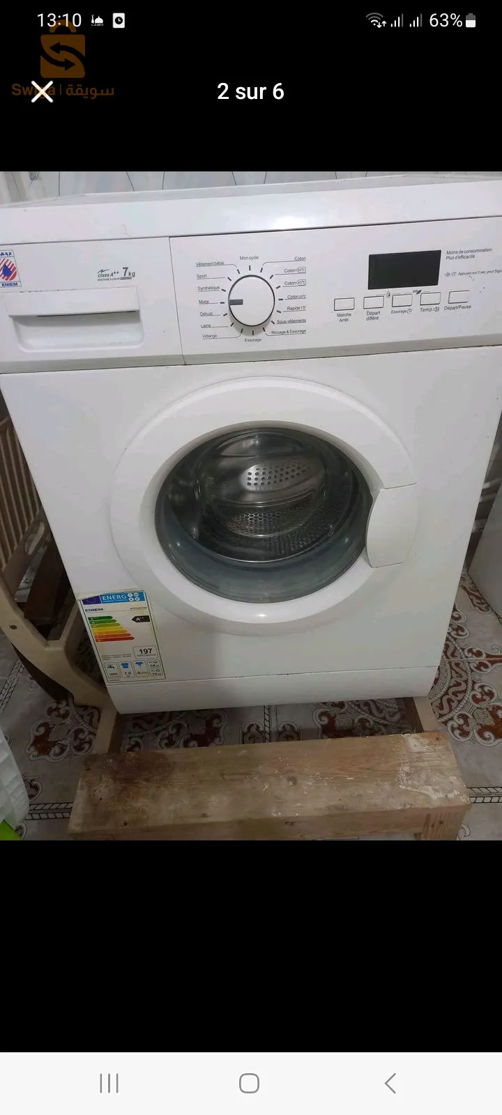 machine à laver  eniem 7kg  digital