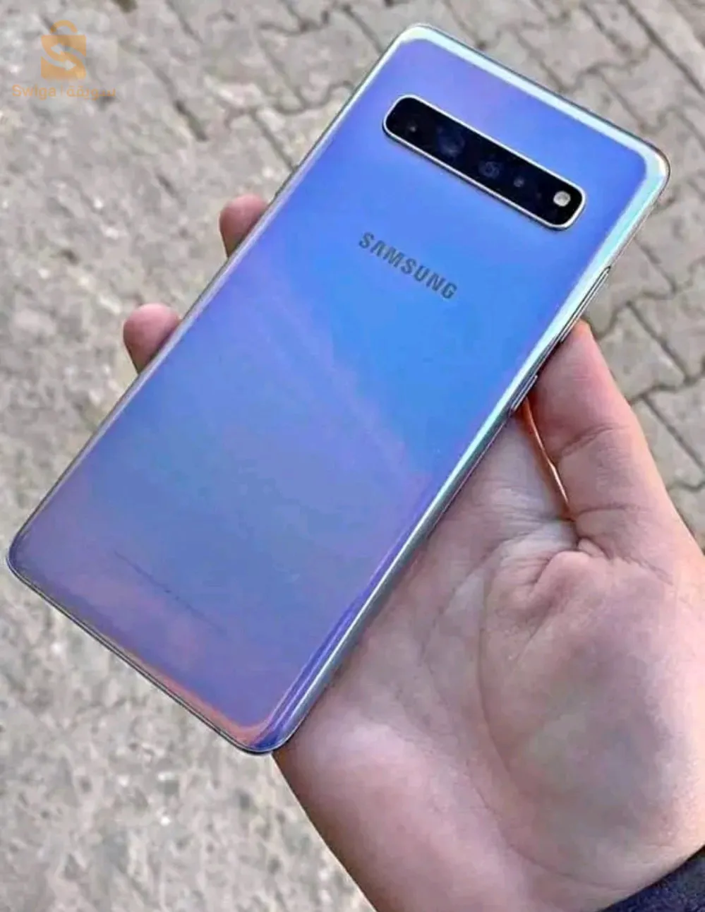 قسنطينة حي جعفارو عبد الله رقم 90