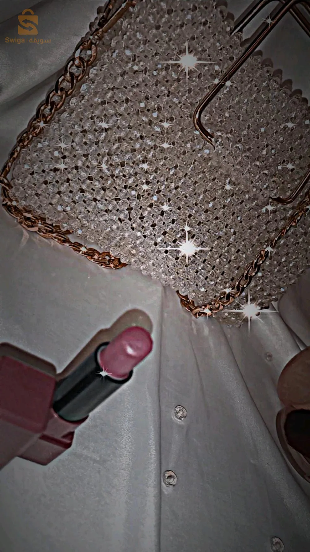 صاك كريستال